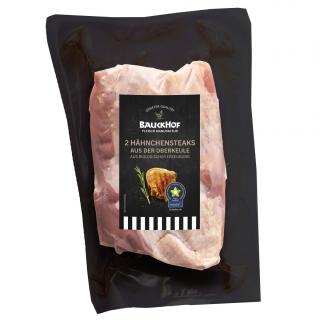 b*Hähnchenk.-Steaks 2er