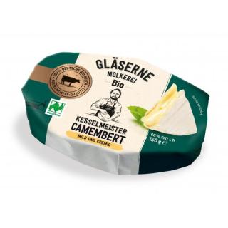 Camembert Blanc de Pomm