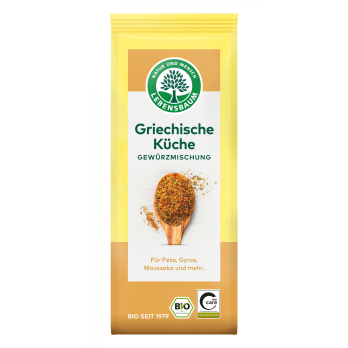 Griechische Küche